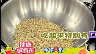 20140318健康好食在  【瘦子真的膽固醇比較低？50kg以下...竟然膽固醇超標】