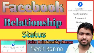 How to do Facebook Life Events Post || Relationship Status || FB Funny Relationship Status Create