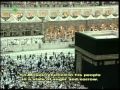 Taraweeh Ramazan 2003 -3 with english Subtitle Pt 3..wmv