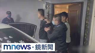 四惡煞持刀闖社區　砍債主濺血嚇壞人｜#鏡新聞