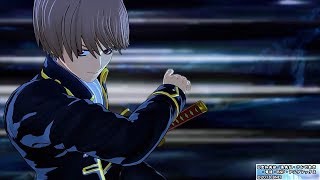 銀魂乱舞 Gintama Ranbu: Okita Sougo