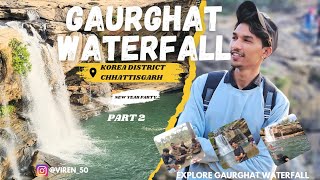 😱EXPLORE GAURGHAT WATERFALL PART 2 CHHATTISGARH