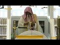 Makkah Eid al Fitr 1443 Khutbah Sheikh Humaid