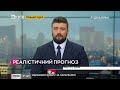 Терорист Гіркін вважає що трибунал у Гаазі для рф не слід відкидати