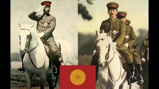 Hirohito's American Horse!