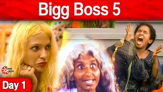 BIGG BOSS 5 TAMIL DAY 1 TROLL | PAVANI REDDY | ikky berry | Bigg boss 5 tamil review