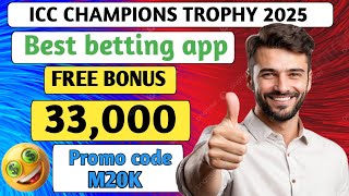 megapari betting app | megapari betting app real or fake | megapari betting app kaise use kare