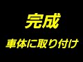 アドレスv100ビッグキャブ付けます！マニホールド加工します！ めっちゃ速いスクーター