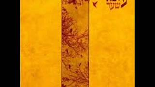 עלמא-אבא יקר