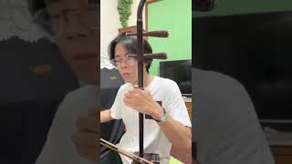 羿起聽音樂 Listen to the music together #06 [張惠妹 A-mei-聽海 Listen to the sea] Erhu-cover