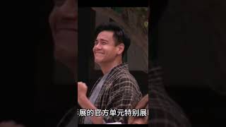 “【《热带往事》：温仕培执导，彭于晏暴瘦16公斤，背后的故事震撼人心！】”  #娱乐新闻 #综艺节目 #电视剧 #生活 #日常 #日常生活 #电影解说 #真人秀 #音乐 #舞蹈 #体育 #游戏解说