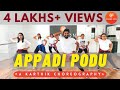 Appadi Podu | Gilli | Dance Fitness | Karthik - Choreography | VIBES ON DANCE STUDIO