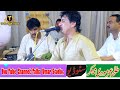 Tera Mena Jaan !! Yasir Niazi !! Official Video By Talha Umar Studio