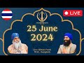 Live Kirtan from MGC | 25Jun24n | Neeldhari Samparda | Bhai Nirmal Singh Khalsa |