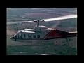 bell 214st prototype 1979