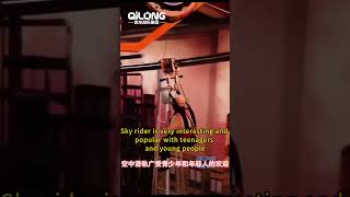 QiLong Amusement | Rope Course, Ninja, Ninja Tag, Sky Rider Equipment Supplier China