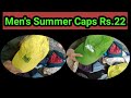 Imported Used Men's Caps | Shershah Lunda Gents Caps | Lunda Summer Caps | Shershah Market Karachi