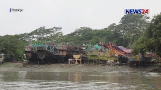 ২০মে থেকে ২৩জুলাই সাগরে সব ধরনের মাছ আহরনে নিষেধাজ্ঞা//বিপাকে পিরোজপুরের জেলেরা 28May.19