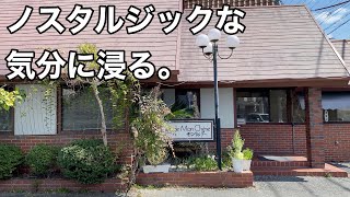 桜咲く隠れたレトロ喫茶店のモーニングで良き1日の始まり。　モンシェリー　伊丹【地域グルメ】