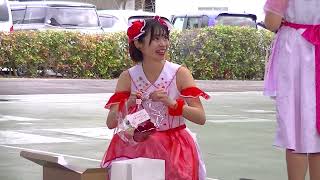 ROUTE258アイドル(AMEアイドル)⑩♪才能覚醒ガール♪/岐阜平田公園グリーンドームライブ2022.12.11/TMS隊/