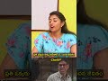 ప్రతి ఒక్కరు నన్ను అనేవాళ్లే ఛీ ఎదవ జీవితం family bandi chill stories comedy shorts