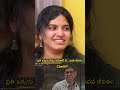 ప్రతి ఒక్కరు నన్ను అనేవాళ్లే ఛీ ఎదవ జీవితం family bandi chill stories comedy shorts