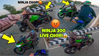 Mask Chor Again😡 | Ninja 300 Chori😰 | Live Captured in Camera |  Bike Preparation for Ladakh Ride