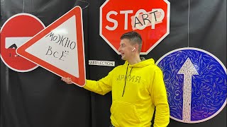Artflection - мастера ручной работы, керамика,дерево,новогодний подарок, артмаркет, handmade, market