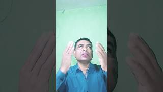 Mere Huzoor | Ruk Se Jara Nagaab |#shorts #shortsfeed #viral #sarwar748