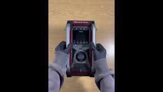 Makita MR007GZ02 Unboxing 12V / 14.4V/18V / 40V Bluetooth DAB/DAB+ Digital Radio - Red