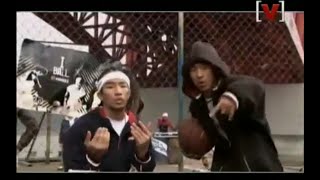 주석 - Neva Lose (Feat. 상추 a.k.a 237) [온라인 게임 프리스타일 M/V]