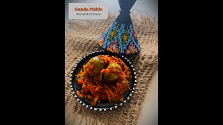 Gujarati's favourite Gunda Pickle