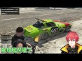 【gta5】 已失效 無敵車再現！超防彈史特靈gt！