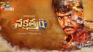Sundeep Kishan Latest LOOK |Nakshatram Telugu Movie Motion Poster |Krishna Vamsi |Naati Tomato Tv