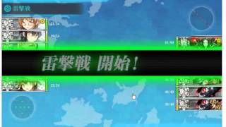 艦隊これくしょん 3-2 with 睦月型駆逐艦ズ