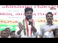 live cm revanth reddy will participate in meeting at nizambad mlc elections mana tolivelugu