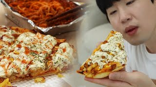 미친 토핑 피자가.. Pizza toppings are crazy.. Mukbang