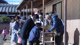 つながる！ひろがる！鈴鹿のふくし　～地域づくり協議会～