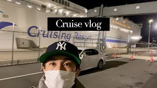 【船旅】東京九州フェリーを使って帰るvlog