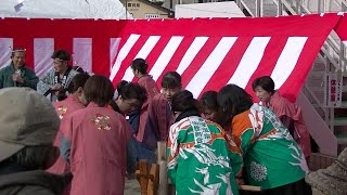 塩原温泉奉納女将もちつき祭　２０１４・１２．１４　塩原温泉女将餅つき