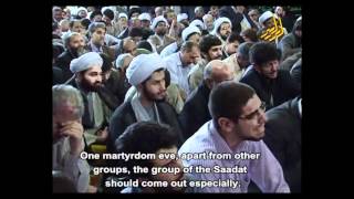 Grand Ayatollah Vahid Khorasani : Sinezani for Hz Fatemah (as)