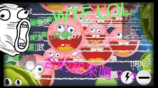 球球大作戰ep 121