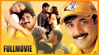 Tarun Sensational Telugu Drama Movie HD | Nauheed Cyrusi | Lakshmi | TFC Movies