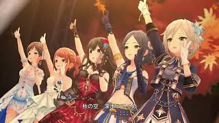 「デレステ」Deresute Autumn '24 60fps MV: In Autumn, Ding Dong Dang!- LL, Karen, Kanade, FumiFumi SSR