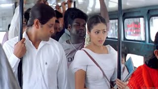 Chiyaan Vikram And Sada Interesting Movie Scene | Telugu Scenes | 70mm Movies