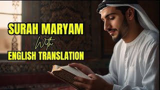 Surah Maryam with English Translation | Soothing Recitation for Pregnant Mothers During Pregnancy