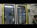 jr西日本321系 クモハ321 26 甲南山手→芦屋 東芝igbt