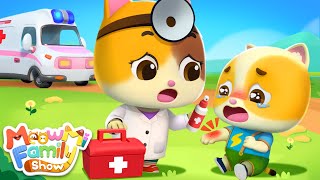 Ah Oh! Baby Got A Boo Boo Song | Educational Songs | Kids Song | MeowMi Family Show