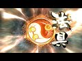 【三国志大戦】魔人呂布vs決起の刻 2.5.1c