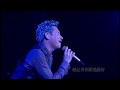 張學友 Jacky Cheung - 和好不如初 Better Than Beginning [The Year of Jacky Cheung World Tour 07]